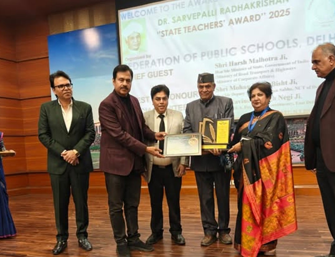 Prestigious State Teacher Award